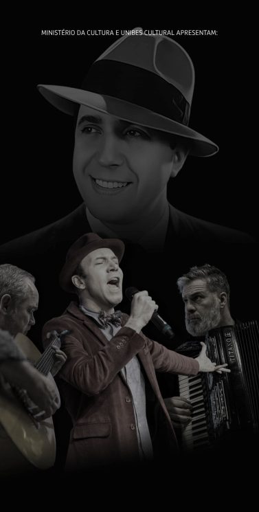 BANNER VERTICAL - SITE