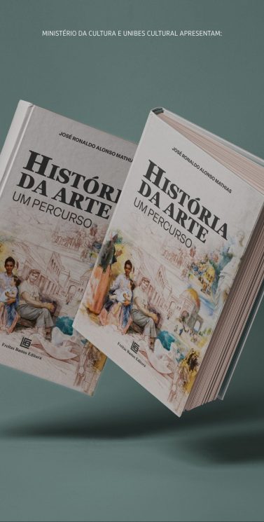 BANNER VERTICAL - SITE