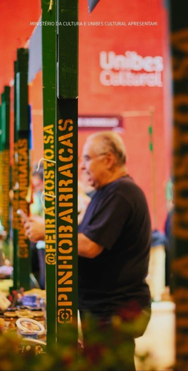 BANNER VERTICAL - SITE